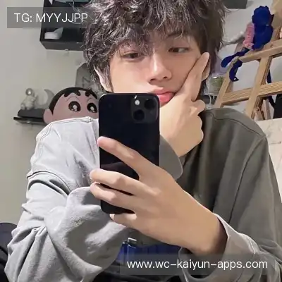 金联亮